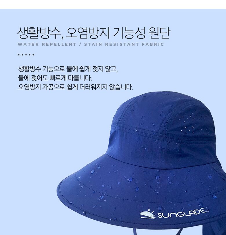 aquafc_04_3